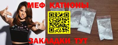 а пвп мука Дубна