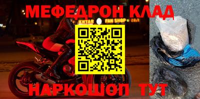 ГАЛЛЮЦИНОГЕННЫЕ ГРИБЫ Донецк