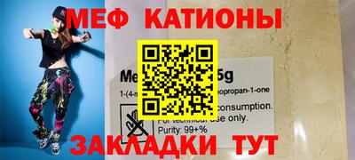ГАЛЛЮЦИНОГЕННЫЕ ГРИБЫ Донецк