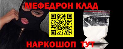 а пвп мука Дубна