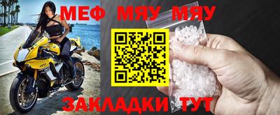 тгк Донской