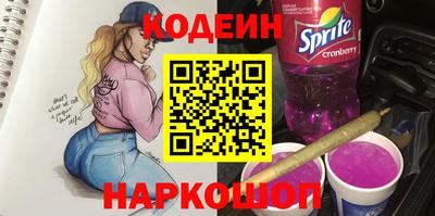 тгк Донской