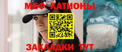 ГАЛЛЮЦИНОГЕННЫЕ ГРИБЫ Донецк