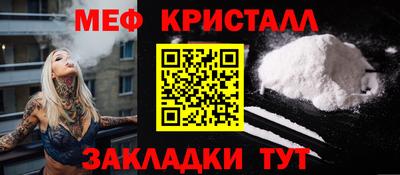 тгк Донской