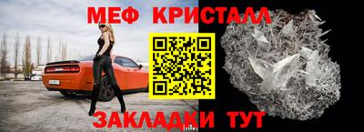 ГАЛЛЮЦИНОГЕННЫЕ ГРИБЫ Донецк