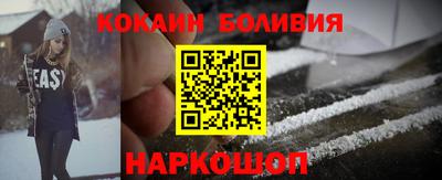 ГАЛЛЮЦИНОГЕННЫЕ ГРИБЫ Донецк