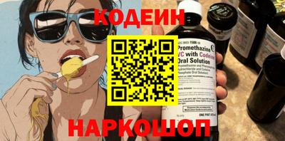 а пвп мука Дубна