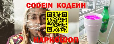 а пвп мука Дубна