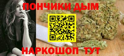а пвп мука Дубна