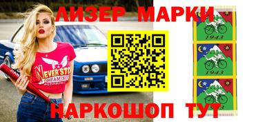 тгк Донской