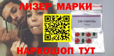 а пвп мука Дубна