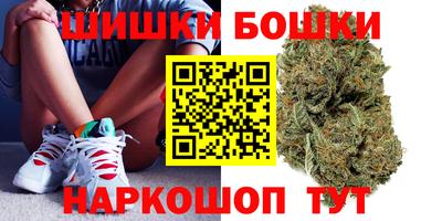 ГАЛЛЮЦИНОГЕННЫЕ ГРИБЫ Донецк
