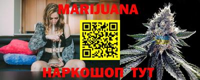 тгк Донской