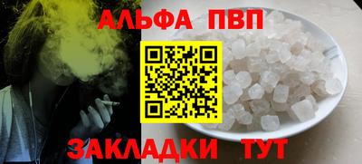 ГАЛЛЮЦИНОГЕННЫЕ ГРИБЫ Донецк