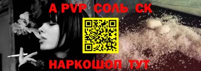 ГАЛЛЮЦИНОГЕННЫЕ ГРИБЫ Донецк