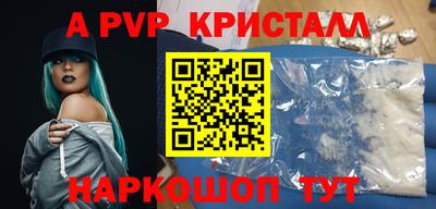 ГАЛЛЮЦИНОГЕННЫЕ ГРИБЫ Донецк