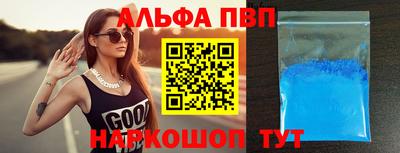 тгк Донской