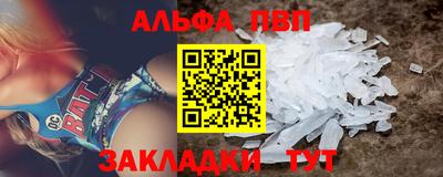 а пвп мука Дубна
