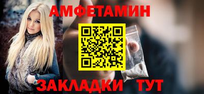 ГАЛЛЮЦИНОГЕННЫЕ ГРИБЫ Донецк