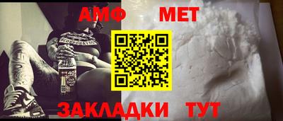 тгк Донской