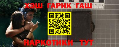 ГАЛЛЮЦИНОГЕННЫЕ ГРИБЫ Донецк
