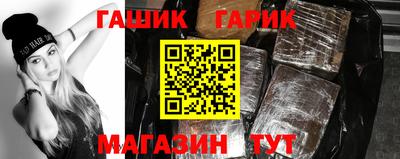 тгк Донской
