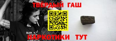 ГАЛЛЮЦИНОГЕННЫЕ ГРИБЫ Донецк