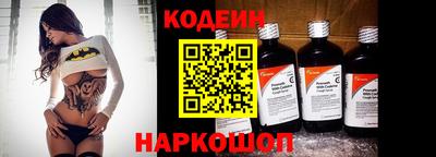 тгк Донской