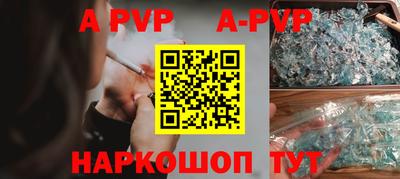 тгк Донской