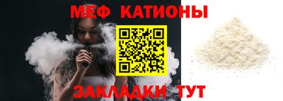 ГАЛЛЮЦИНОГЕННЫЕ ГРИБЫ Донецк