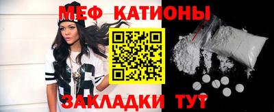 а пвп мука Дубна