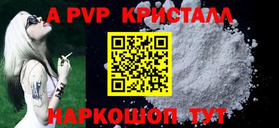 ГАЛЛЮЦИНОГЕННЫЕ ГРИБЫ Донецк