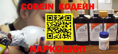 тгк Донской