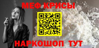 ГАЛЛЮЦИНОГЕННЫЕ ГРИБЫ Донецк